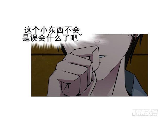 第66集 失去选择的人-第142话