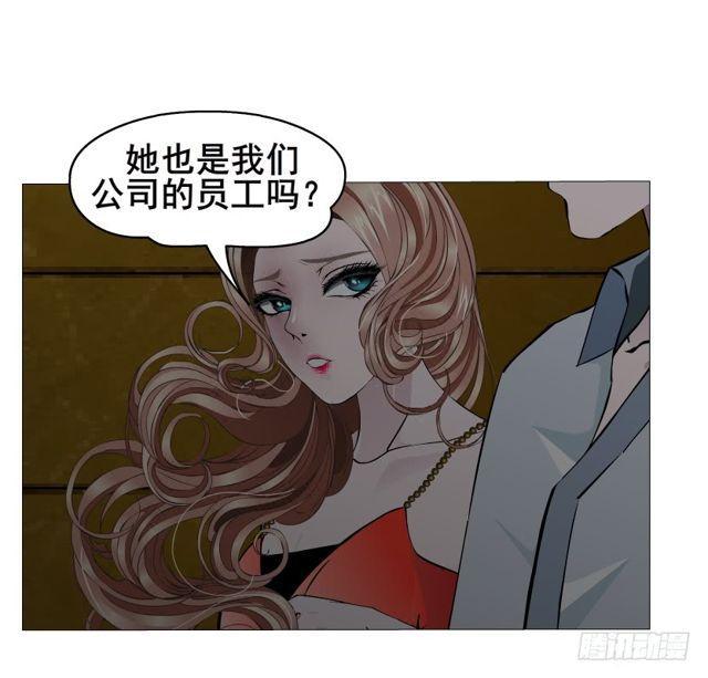 第66集 失去选择的人-第142话