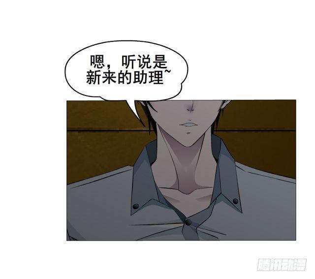 第66集 失去选择的人-第142话