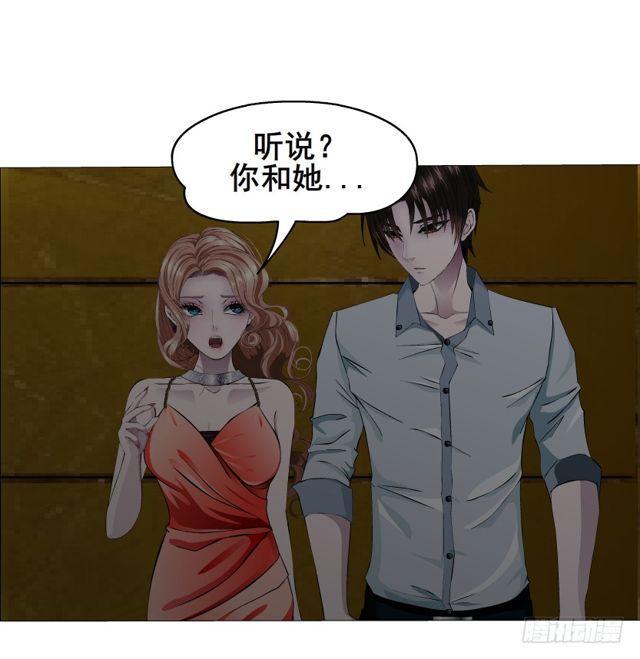第66集 失去选择的人-第142话