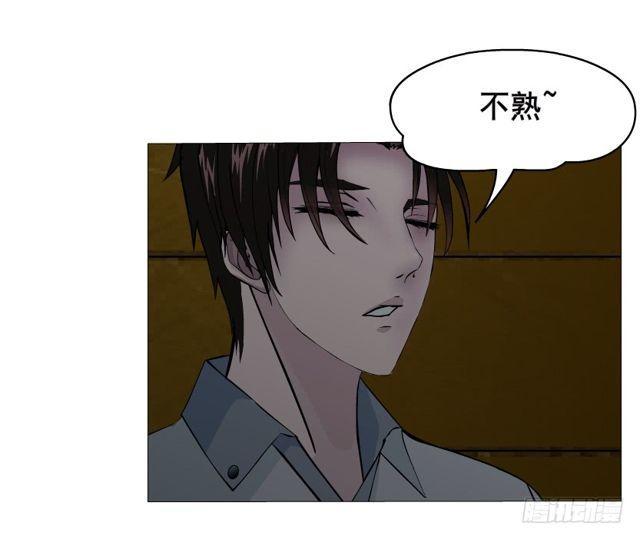 第66集 失去选择的人-第142话