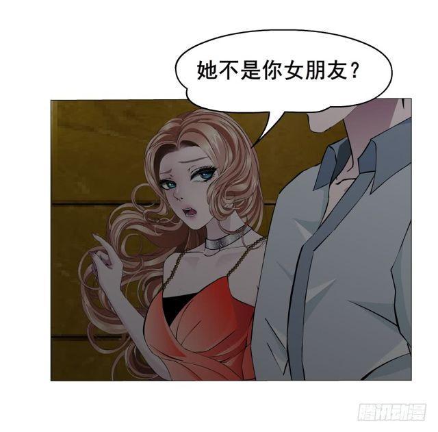 第66集 失去选择的人-第142话