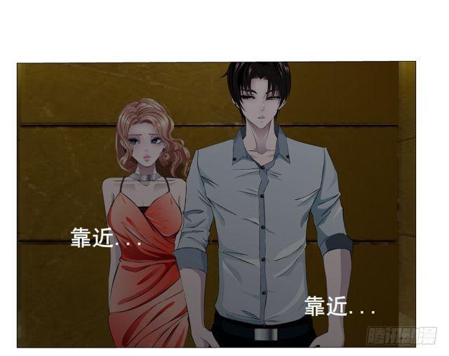 第66集 失去选择的人-第142话