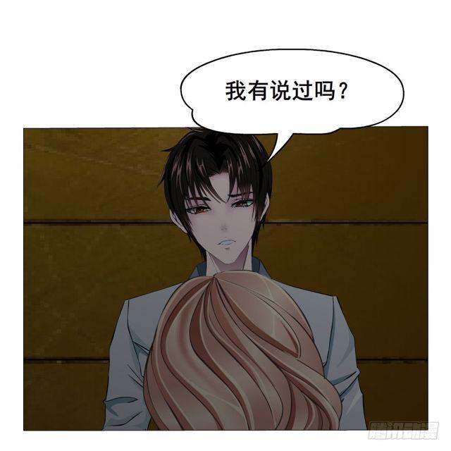 第66集 失去选择的人-第142话