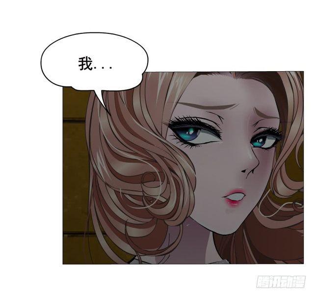 第66集 失去选择的人-第142话