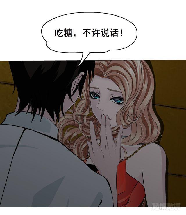 第66集 失去选择的人-第142话
