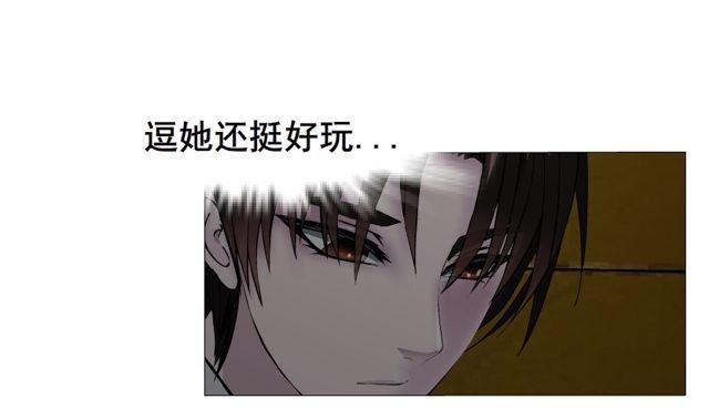 第66集 失去选择的人-第142话