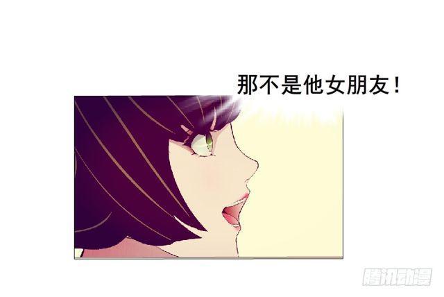 第66集 失去选择的人-第142话
