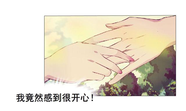 第66集 失去选择的人-第142话