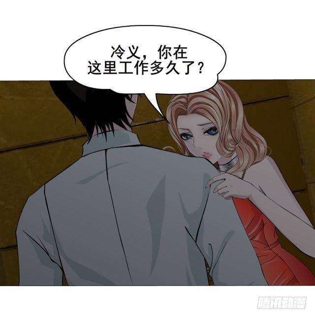 第66集 失去选择的人-第142话
