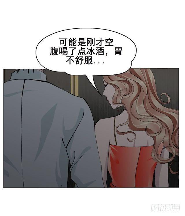 第66集 失去选择的人-第142话