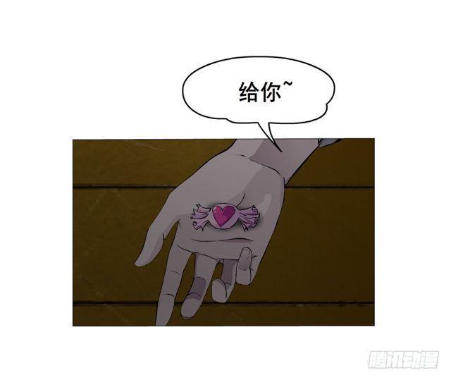 第66集 失去选择的人-第142话