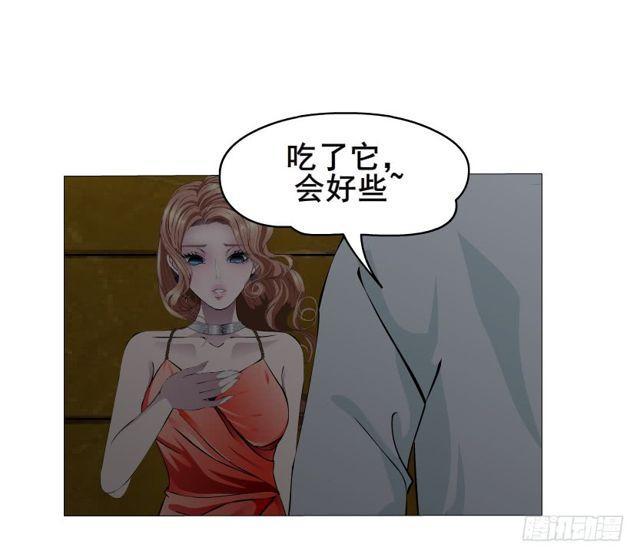 第66集 失去选择的人-第142话