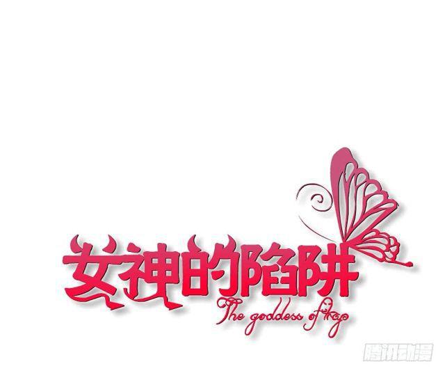 第二季 第20集 猫咪危机(1/2)-第144话