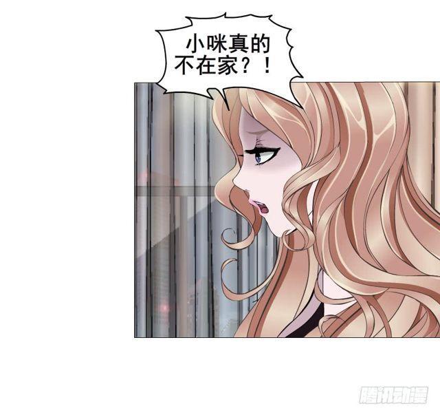 第二季 第20集 猫咪危机(1/2)-第144话
