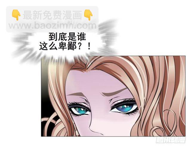 第二季 第20集 猫咪危机(1/2)-第144话