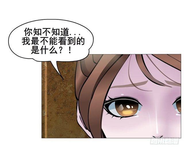 第二季 第20集 猫咪危机(1/2)-第144话