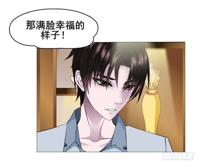 第二季 第20集 猫咪危机(1/2)-第144话