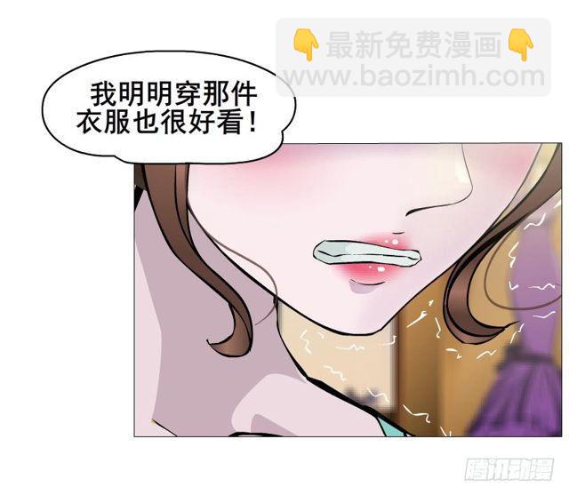 第二季 第20集 猫咪危机(1/2)-第144话