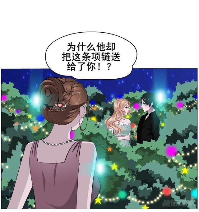 第二季 第20集 猫咪危机(1/2)-第144话