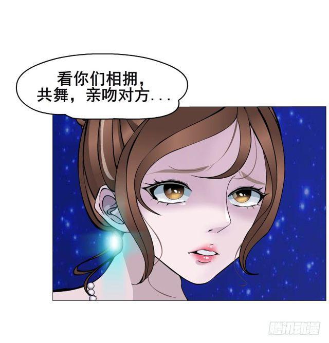 第二季 第20集 猫咪危机(1/2)-第144话