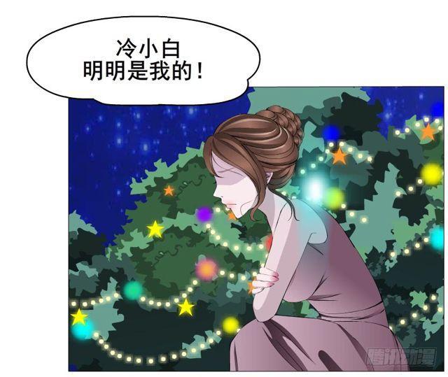 第二季 第20集 猫咪危机(1/2)-第144话