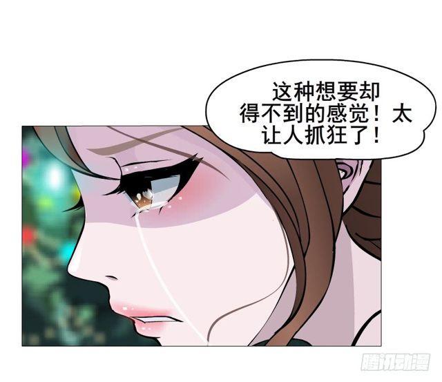 第二季 第20集 猫咪危机(1/2)-第144话