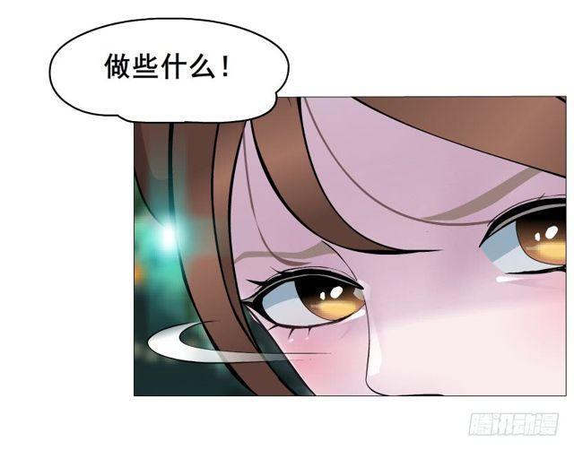 第二季 第20集 猫咪危机(1/2)-第144话