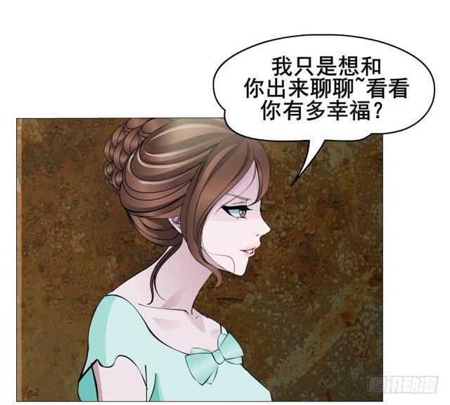 第二季 第20集 猫咪危机(1/2)-第144话