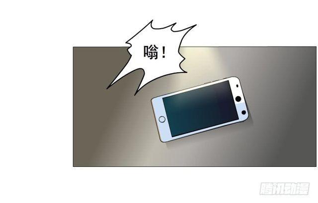 第二季 第20集 猫咪危机(1/2)-第144话