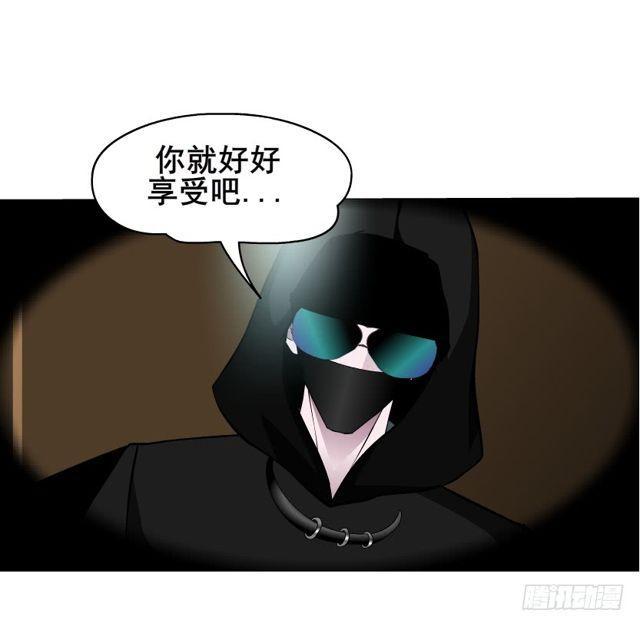 第二季 第22集 崩坏的姐妹情(1/2)-第146话