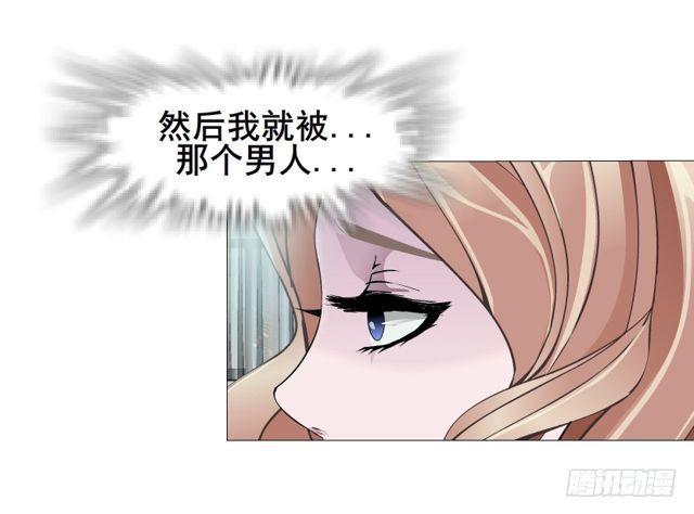 第二季 第22集 崩坏的姐妹情(1/2)-第146话