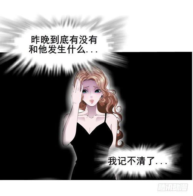 第二季 第22集 崩坏的姐妹情(1/2)-第146话