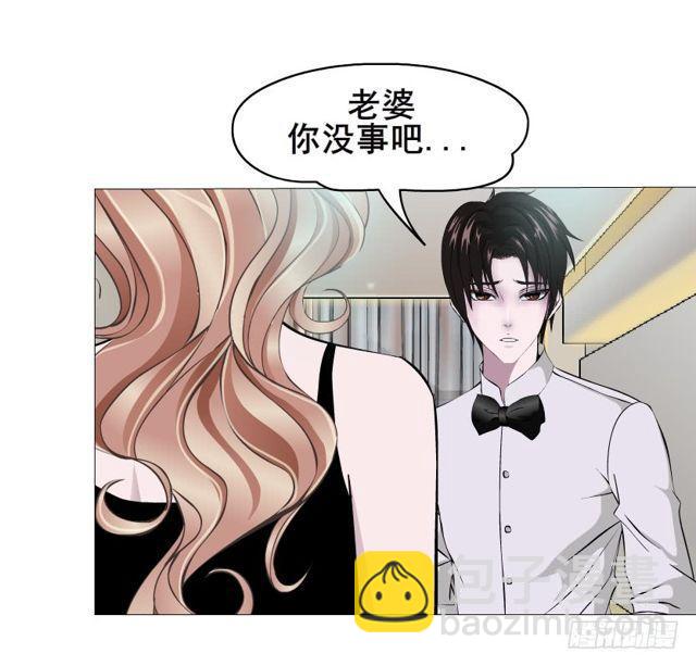 第二季 第22集 崩坏的姐妹情(1/2)-第146话
