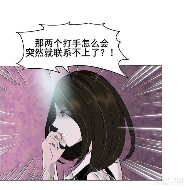 第二季 第22集 崩坏的姐妹情(1/2)-第146话