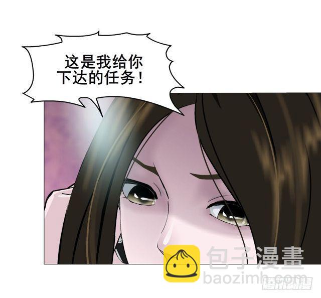第二季 第22集 崩坏的姐妹情(1/2)-第146话