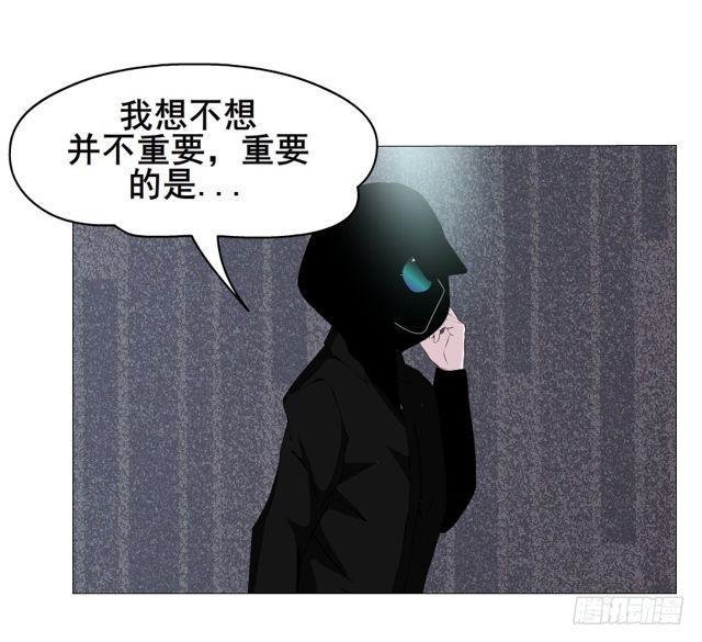 第二季 第22集 崩坏的姐妹情(1/2)-第146话