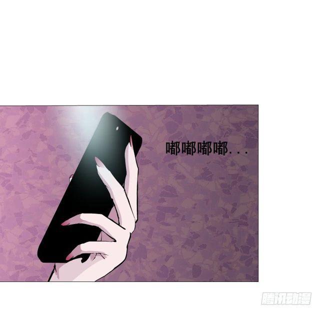 第二季 第22集 崩坏的姐妹情(1/2)-第146话