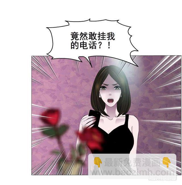 第二季 第22集 崩坏的姐妹情(1/2)-第146话