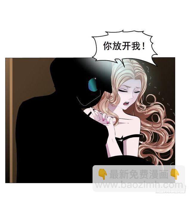 第二季 第22集 崩坏的姐妹情(1/2)-第146话