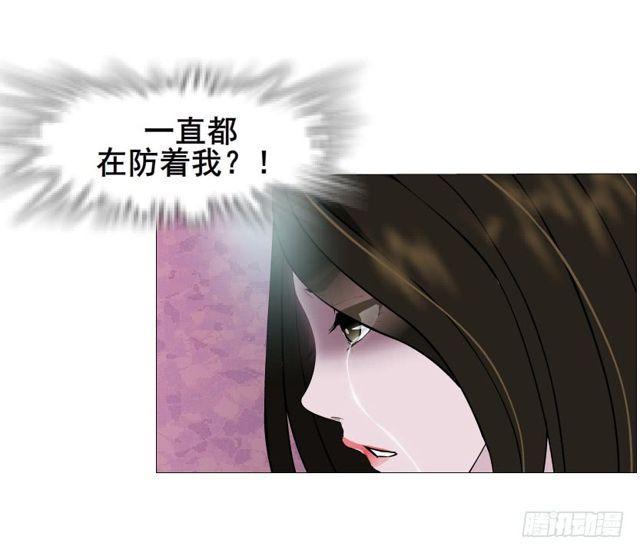第二季 第22集 崩坏的姐妹情(1/2)-第146话