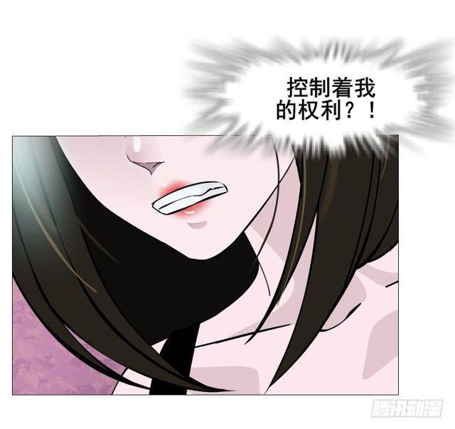 第二季 第22集 崩坏的姐妹情(1/2)-第146话
