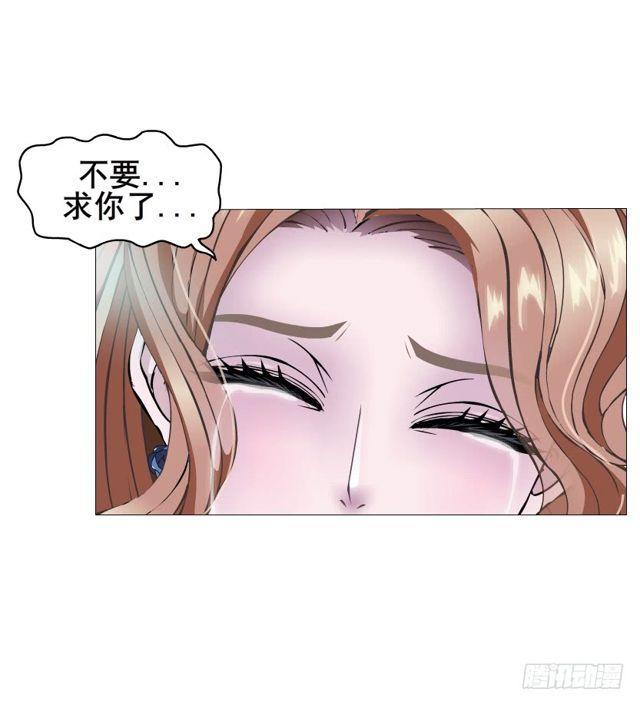 第二季 第22集 崩坏的姐妹情(1/2)-第146话