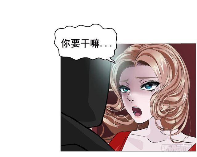 第二季 第24集 龙泉的复仇(1/2)-第148话