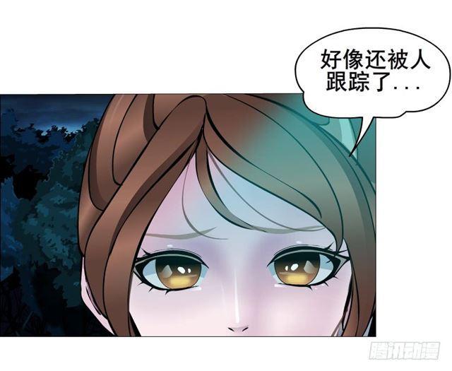 第二季 第24集 龙泉的复仇(1/2)-第148话