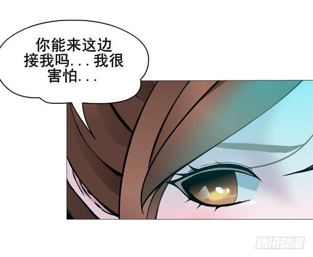 第二季 第24集 龙泉的复仇(1/2)-第148话