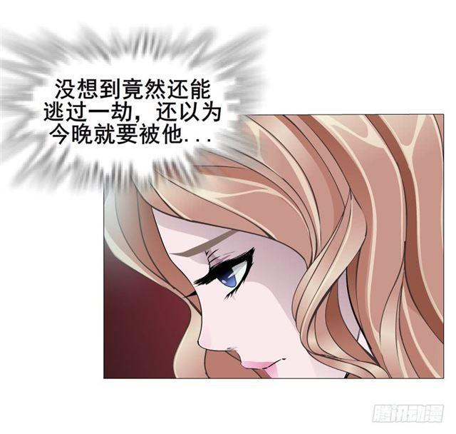 第二季 第24集 龙泉的复仇(1/2)-第148话