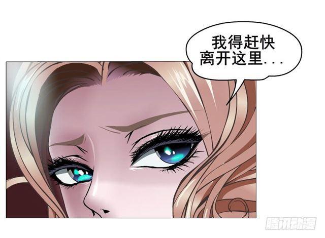 第二季 第24集 龙泉的复仇(1/2)-第148话