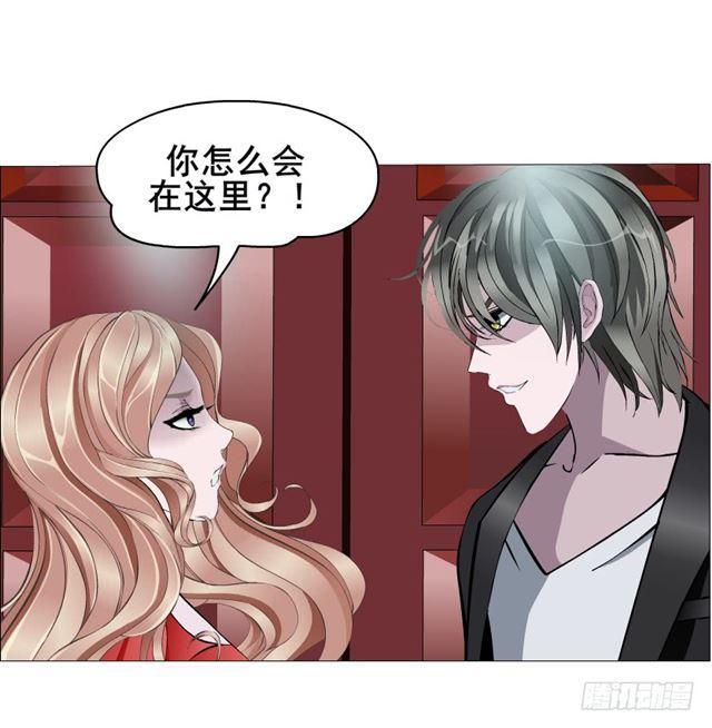 第二季 第24集 龙泉的复仇(1/2)-第148话