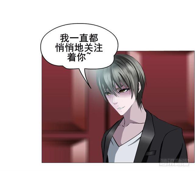 第二季 第24集 龙泉的复仇(1/2)-第148话